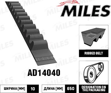 Miles AD14040 - Curea transmisie aaoparts.ro