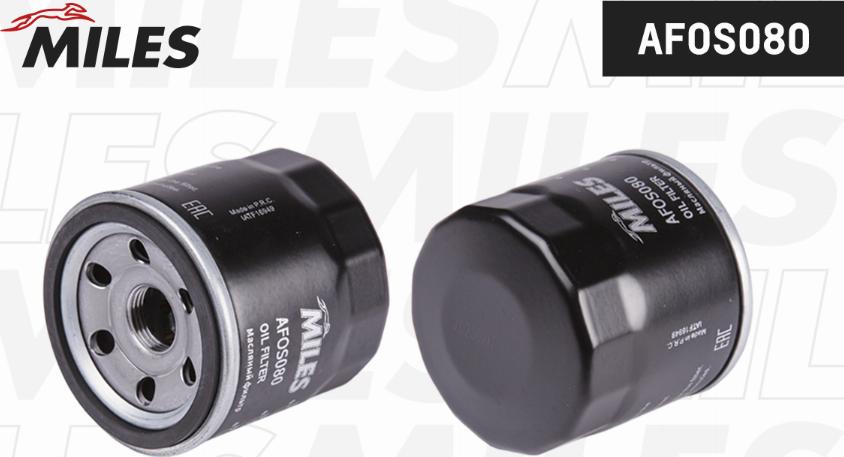 Miles AFOS080 - Filtru ulei aaoparts.ro