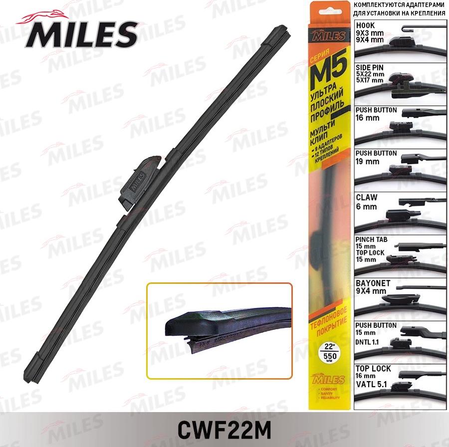 Miles CWF22M - Lamela stergator aaoparts.ro
