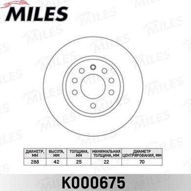 Miles K000675 - Disc frana aaoparts.ro
