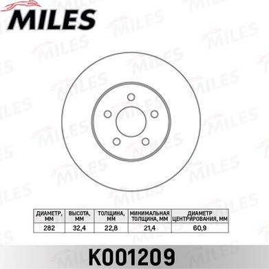 Miles K001209 - Disc frana aaoparts.ro