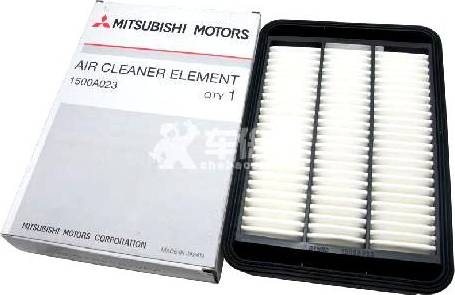 Mitsubishi 1500A023 - Filtru aer aaoparts.ro