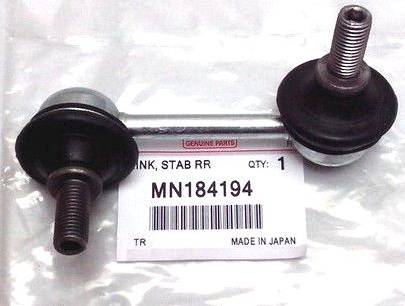 Mitsubishi MN184194 - Brat / bieleta suspensie, stabilizator aaoparts.ro