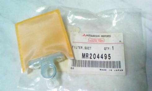 Mitsubishi MR204495 - Filtru, sistem alimentare combustibil aaoparts.ro