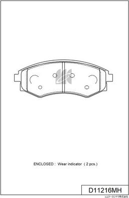 MK Kashiyama D11216MH - Set placute frana,frana disc aaoparts.ro