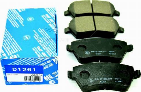 MK Kashiyama D1261 - Set placute frana,frana disc aaoparts.ro