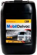 Mobil 201520402045 - Ulei de motor aaoparts.ro