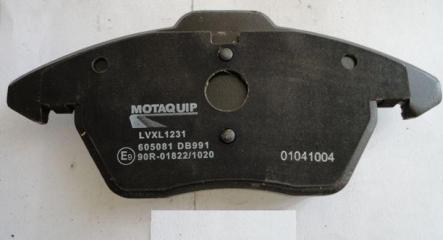 Motaquip LVXL1231 - Set placute frana,frana disc aaoparts.ro