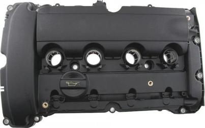 MTR 12178014 - Capac culbutor aaoparts.ro