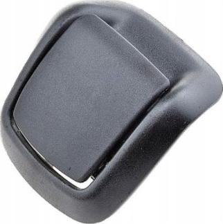 MTR 12886062 - Element de reglaj,regaj scaun aaoparts.ro