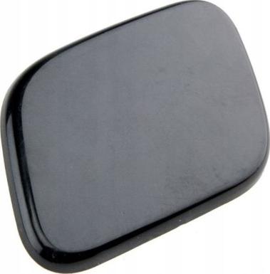 MTR 12886035 - Acoperire, bara protectie aaoparts.ro