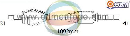Multiparts 18-016210 - Planetara aaoparts.ro