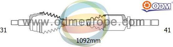 Multiparts 18-012750 - Planetara aaoparts.ro