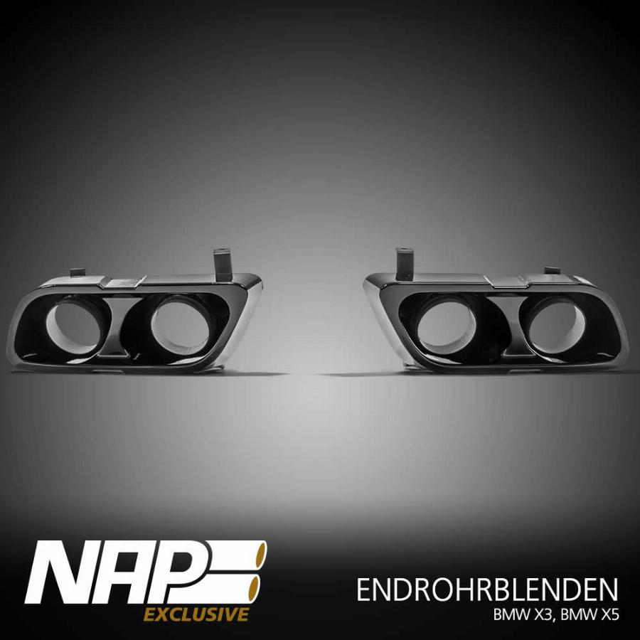 NAP carPARTS END200001_black_X3 - Teava de capat aaoparts.ro