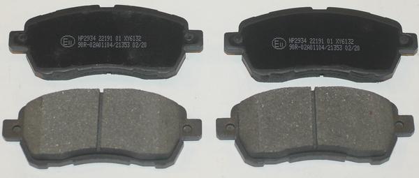NATIONAL NP2934 - Set placute frana,frana disc aaoparts.ro