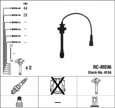 NGK RC-ME96 - Set cablaj aprinder aaoparts.ro