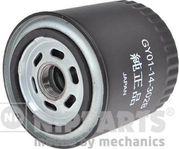 Nipparts J1313028 - Filtru ulei aaoparts.ro