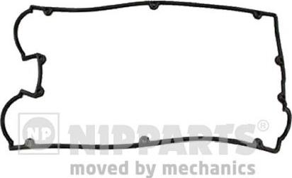 Nipparts J1225042 - Garnitura, capac supape aaoparts.ro