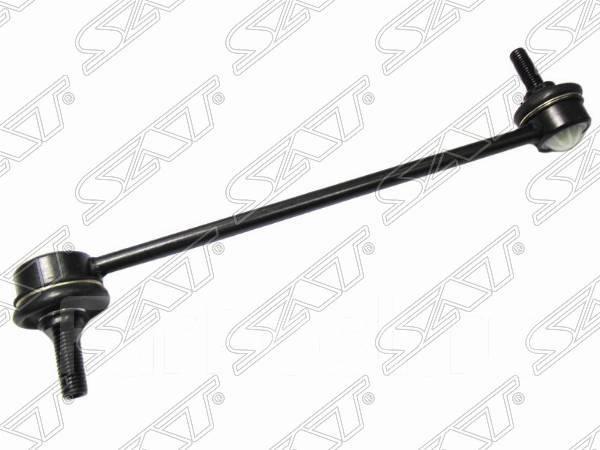 NISSAN 54618-BC40A - Brat / bieleta suspensie, stabilizator aaoparts.ro