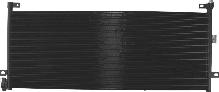 NISSENS 940429 - Condensator, climatizare aaoparts.ro