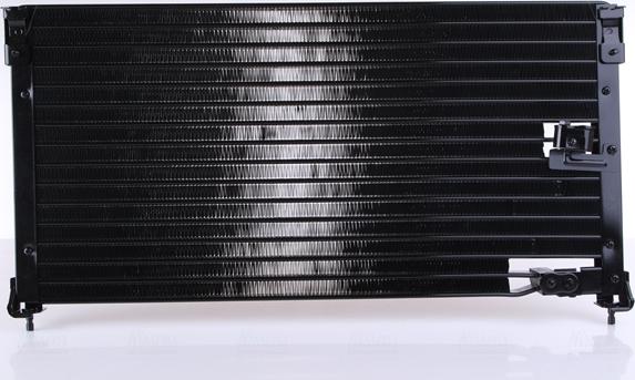 NISSENS 94076 - Condensator, climatizare aaoparts.ro