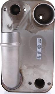 NISSENS 90956 - Radiator ulei, ulei motor aaoparts.ro