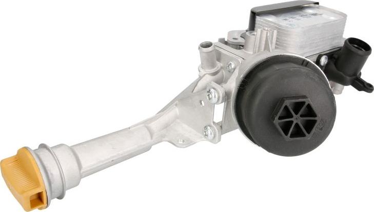 NISSENS 90928 - Radiator ulei, ulei motor aaoparts.ro