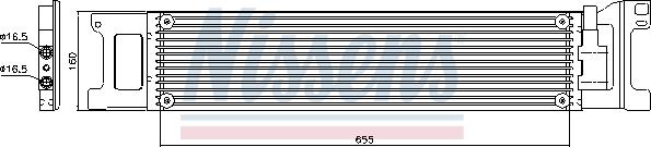 Nissens 90635 - Radiator ulei, ulei motor aaoparts.ro