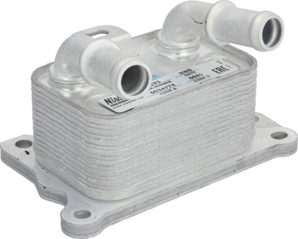 NISSENS 91193 - Radiator ulei, ulei motor aaoparts.ro