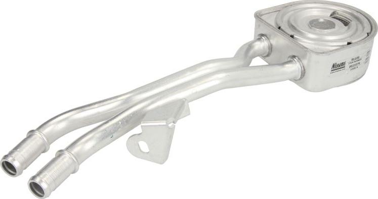 NISSENS 91105 - Radiator ulei, ulei motor aaoparts.ro