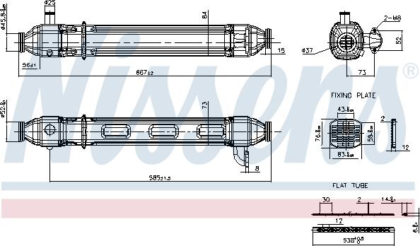 NISSENS 989463 - Radiator, recirculare gaze de esapament aaoparts.ro