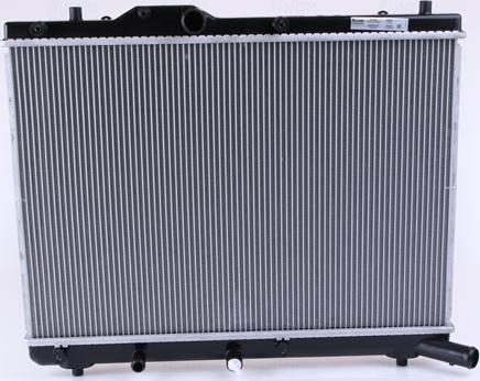 NISSENS 69404 - Radiator, racire motor aaoparts.ro