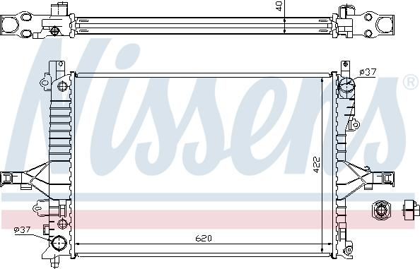 Nissens 65553A - Radiator, racire motor aaoparts.ro