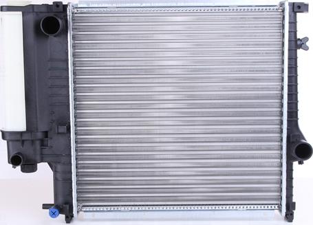 Nissens 60623 - Radiator, racire motor aaoparts.ro