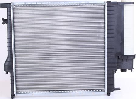 Nissens 60623 - Radiator, racire motor aaoparts.ro