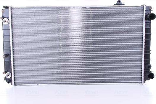 NISSENS 60239 - Radiator, racire motor aaoparts.ro