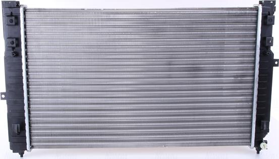 Nissens 60229 - Radiator, racire motor aaoparts.ro