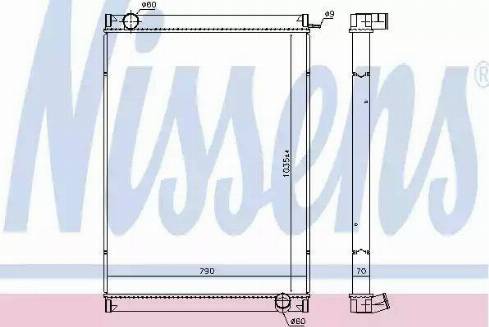 Nissens 61969 - Radiator, racire motor aaoparts.ro