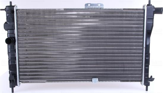 Nissens  61651A - Radiator, racire motor aaoparts.ro