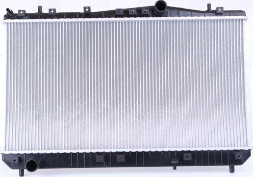 Nissens 61664 - Radiator, racire motor aaoparts.ro