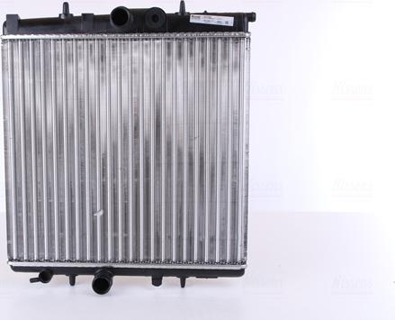 Nissens 63708A - Radiator, racire motor aaoparts.ro