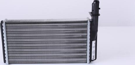 Nissens 70016 - Schimbator caldura, incalzire habitaclu aaoparts.ro