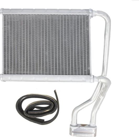 Nissens 707306 - Schimbator caldura, incalzire habitaclu aaoparts.ro