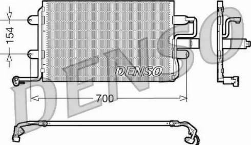 NPS DCN32017 - Condensator, climatizare aaoparts.ro