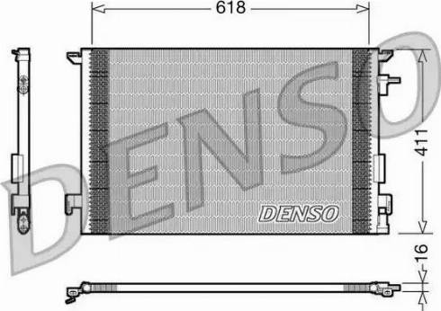 NPS DCN20031 - Condensator, climatizare aaoparts.ro