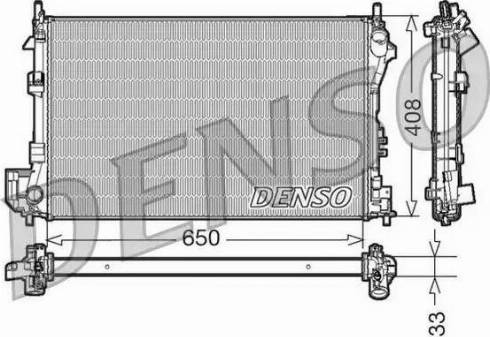 NPS DRM20087 - Radiator, racire motor aaoparts.ro