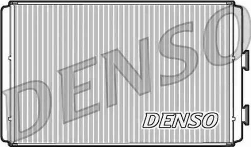 NPS DRR07003 - Schimbator caldura, incalzire habitaclu aaoparts.ro