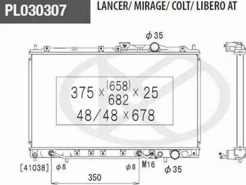 NPS M156I08 - Radiator, racire motor aaoparts.ro