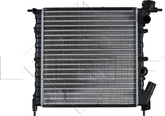 NRF 54685 - Radiator, racire motor aaoparts.ro