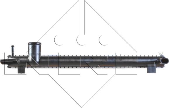 NRF 58472 - Radiator, racire motor aaoparts.ro